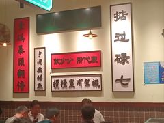 -何妹湿辣牛肉·粤式烧烤砂煲(桂雅路店)