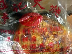 -樊记火烧店(甘泉路店)