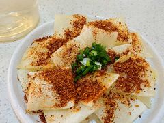 -浮何烤铺(桐梓林店)