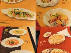 -Mezomd曼索蒂西班牙餐厅(广粤店)