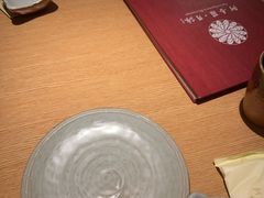 -阿吾罗·月咏精致日料(港汇恒隆广场店)