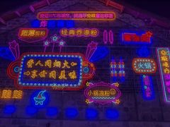 -安顺武庙