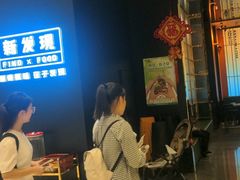 -新发现(苏州中心商场店)