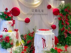 -金汇酒楼(中山东区店)