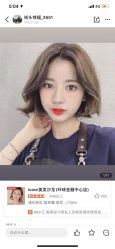 -icare美发沙龙
