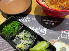 -鳗事鱼意·活鳗現烤专门店(富力海珠城店)