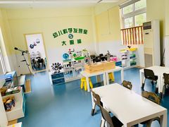 -小风车金桥丽都幼儿园(金桥店)