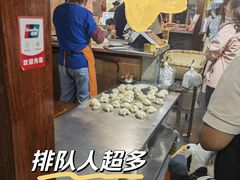 -星隆国际·芜湖小吃街
