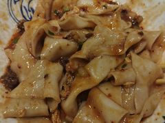 -大嘻咹biangbiang面(历史博物馆店)