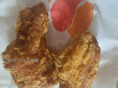 冬阴功风味鸡翅-麦当劳(怡景店)