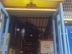 门面-木王宴语·野生鲜菌火锅(玉河店)