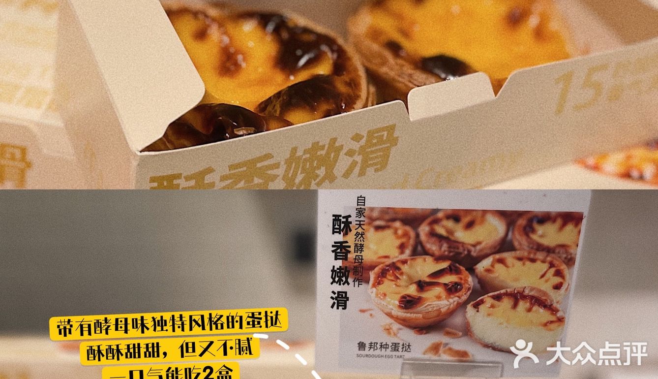 🎗食在深圳｜好吃不踩雷，码住这份最全喜荟萃点单攻略