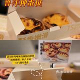 🎗食在深圳｜好吃不踩雷，码住这份最全喜荟萃点单攻略