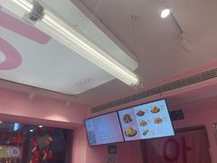 -悠个炸鸡(南京创始店)