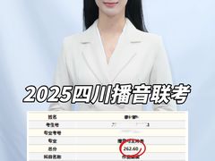 -天籁艺术高考培训学校·重庆艺考集训