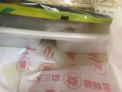 -创膳金牌烧鹅(天河汇商业广场店)