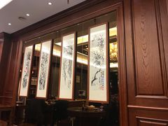 -勤德兴(湖滨路店)