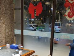 -蒙都43°9羊火锅(平庄店)