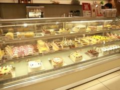 面包甜点陈列柜-BreadTalk面包新语·烘焙蛋糕(五羊邨店)