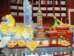 -秦淮礼物(贡院街店)