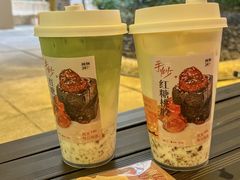 -炖物24章·顺时轻养茶(杭州大厦店)