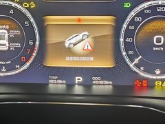 -陈师傅修车开锁补胎洗车汽车保养救援(五台山路店)
