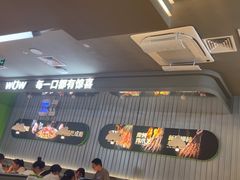 -蛙喔牛蛙(淮安吾悦店)