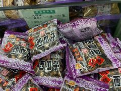 -采芝斋评弹茶馆(观前街店)