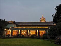 -浙江西子宾馆·牡丹厅