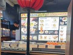 -和府捞面(领展购物广场京通店)