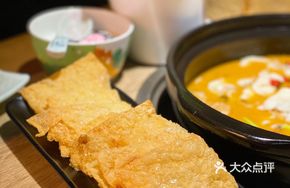 Signature Fried Tofu Skin