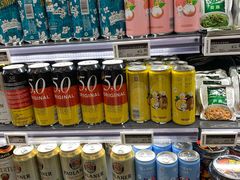 -BLT精品超市(国贸商城店)