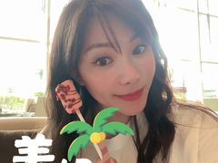 -北京康莱德酒店