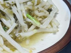 -东山矮马桶羊肉(太湖东山店)