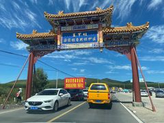 -塞罕坝国家级自然保护区