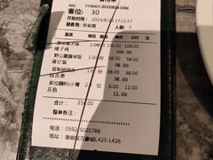 -大头椰·海南椰子鸡火锅(思明万象城店)