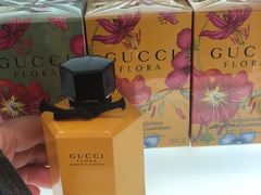 -王权免税店(普吉市区店)