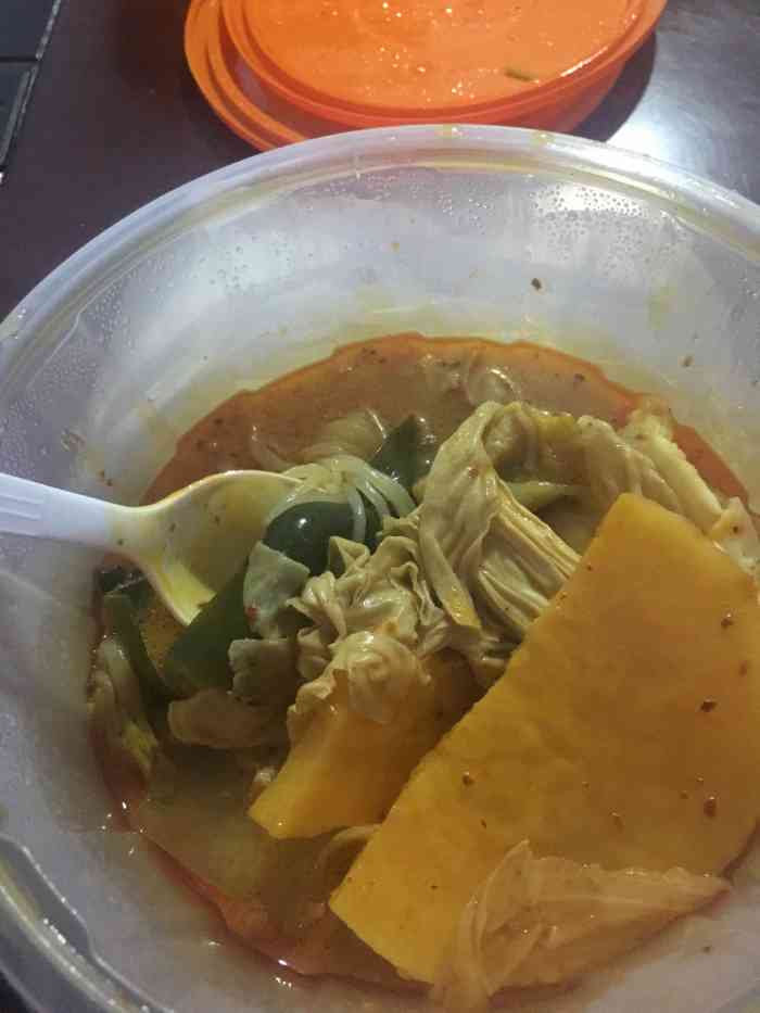 杨国福麻辣烫(崇礼店)-"今天点的崇礼杨国福麻辣烫外卖,之前都是在.