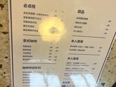 -思南书局(复兴中路店)