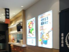 -吉野家(大连黑石礁富丽庭店)