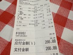 -拿渡·水煮鱼 麻辣香锅(西单大悦城店)