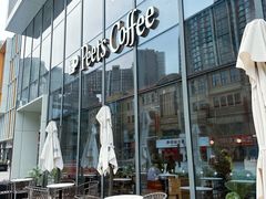 -Peet's 皮爷咖啡(望京小街店)