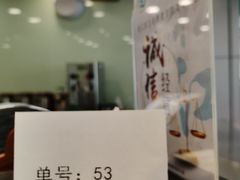 -1点点(东鼎店)