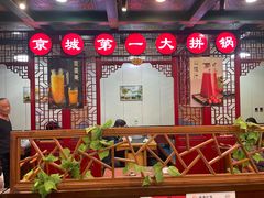 -静香斋餐厅(十里堡店)