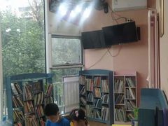 -北斗星爱涂艺术(城悦荟店)