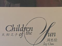 -凤凰汇购物中心