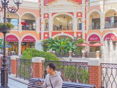 -佛罗伦萨小镇广佛名品奥特莱斯(疏港路店)