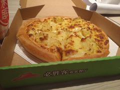 -必胜客(湘隆店)