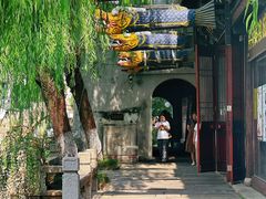 -嘉兴月河历史街区