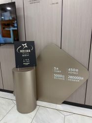 点击看大图 -智美品质医美